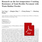 010_Research-on-the-low-temperature-Cracking-Resistance-of-Semi-flexible-Pavement-with-Waste-Rubber-Powder